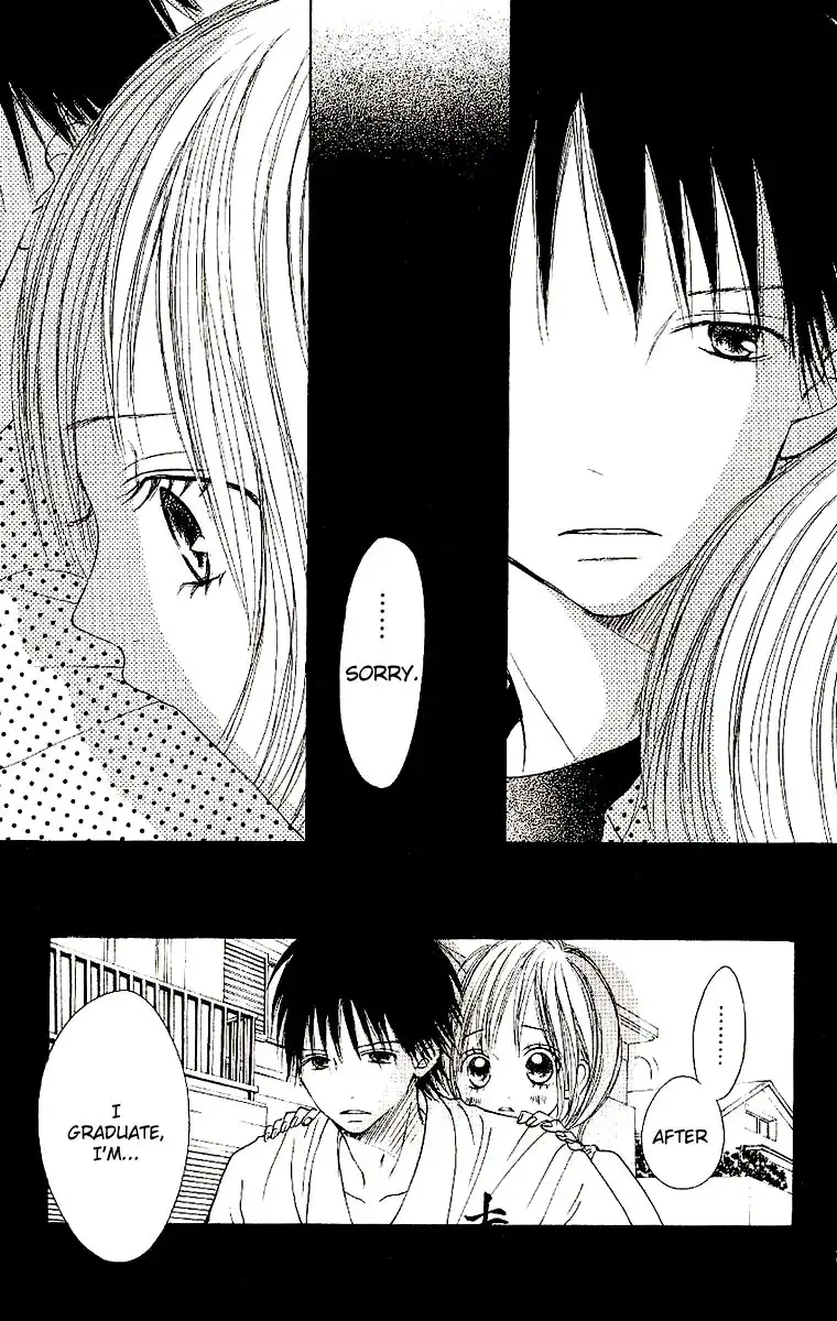 Senpai to Kanojo Chapter 6 5